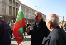 През 2020-а протестираха „почтени“ олигарси и партийни хамелеони, през тази – отрудени и унизени хора