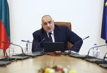 Още 613 хил. лв. отпусна правителството за образователна инфраструктура