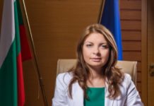 Зам.-министърът на земеделието Вергиния Горова е освободена от поста