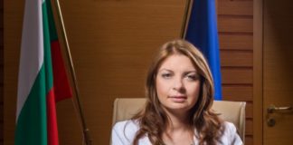 Зам.-министърът на земеделието Вергиния Горова е освободена от поста