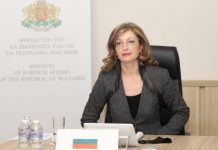 Захариева: Северна Македония все още не е скъсала със Сърбия и Русия