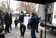 Пристигнаха първите 2400 дози от ваксината на „Модерна“