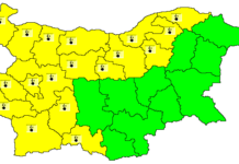 Жълт код за ниски температури в 18 области