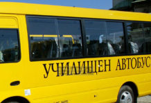 Шофьор на ученически автобус почина зад волана в Златоград