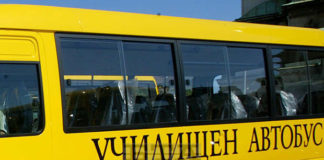 Училищен автобус катастрофира до Видин