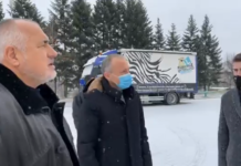 Борисов в Разлог: За този мандат сме дали 2,4 млрд. лева за образованието