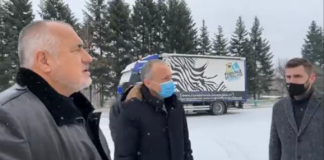 Борисов в Разлог: За този мандат сме дали 2,4 млрд. лева за образованието