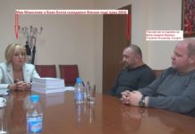 Опасно близък с Мая Манолова учреди партията на Васил Божков-Черепа в Севлиево