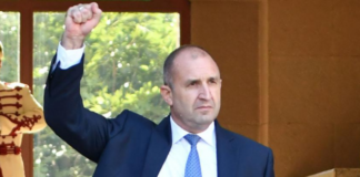 „Биг Брадър“ от „Дондуков“ №2