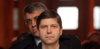 Не продаваме на комунисти!!! 10 януари 1997 година