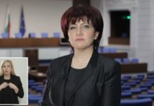 Цвета Караянчева: Не даваме напразни обещания, а само такива, които можем да изпълним