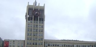 Община Габрово глобена 3000 лв. заради концерта на площада