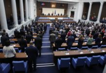 Парламентът ще работи до 5 март, разпуска се на 25-и