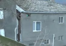 Свлачище разцепи къща в района на Кирково