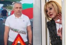 Господа Отровени и госпожа Галева, върнете парите и се откажете, докато е време!