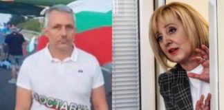 Господа Отровени и госпожа Галева, върнете парите и се откажете, докато е време!