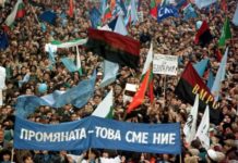 Тия, дето вадят призраците на мутрите, не могат и на малкия им пръст да стъпят по интелект, потенциал и най-важно – по морал