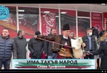 Бедни, бедни Трифонов! Да си беше останал при касетките