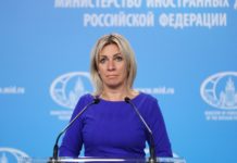 Захарова: Прекратяваме сертификатите на два военни завода в България