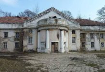 Обявиха обществена поръчка за реставрацията на банята в „Овча купел“ в София