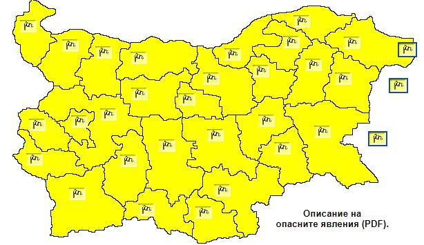 253772f80ffc06a9d436292323437ca2