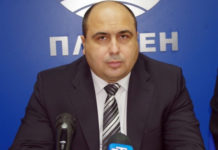 Депутат от ГЕРБ напусна парламентарната група