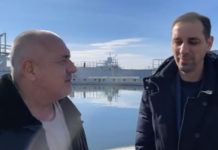 Борисов: Инвестирахме над 6,6 млрд. лв. повече за доходи и пенсии спрямо 2017