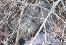 Граничари откриха амфетамин за 5.5 млн. лв. в мешки край Свиленград