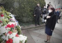 Караянчева: България помни заветите на Левски и се опитва да ги следва