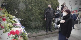 Караянчева: България помни заветите на Левски и се опитва да ги следва