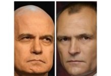 Кандидат-премиерката на Слави Трифонов благодарила на Васил Божков-Черепа