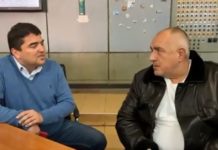Борисов: Ще пратим самолет за ваксините, вместо да чакаме два дни тира /видео/
