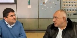 Борисов: Ще пратим самолет за ваксините, вместо да чакаме два дни тира /видео/