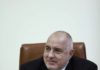 Премиерът Борисов участва във видеоконферентна среща на членовете на Европейския съвет и Джо Байдън