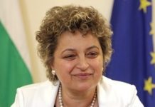 Защо съдийската колегия на ВСС и временната комисия за „Нотариуса“ един месец отказват да изслушат съдия Георгиева?