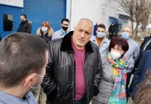 Борисов: След ваксинацията и предприятията ще започнат да работят нормално /видео/
