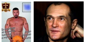 Голият кандидат-кмет подари мандата си на Васил Божков