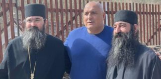 Съветници на Радев бесни, че Борисов е тачен от църквата