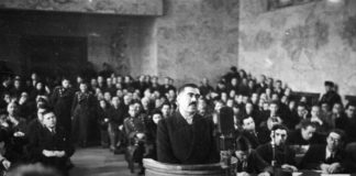 1 февруари – жесток ден на поука