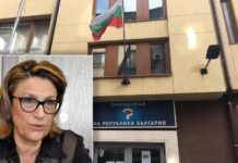 Запорирали сметки на Буруджиева по делото, което Нинова заведе срещу нея