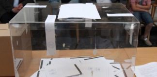 Радев определи с указ датата на изборите – 11 юли