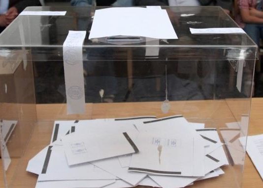 Разходите за изборите може да стигнат 80 млн. евро