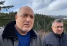 Борисов: Електронните търгове са 100% борба с корупцията /видео/