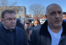 Борисов: Справихме се с 3 кризи през последните 10 години – финансовата, мигрантската и епидемичната