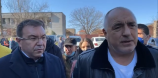 Борисов: Справихме се с 3 кризи през последните 10 години – финансовата, мигрантската и епидемичната