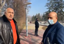 Борисов: Надлежно плащахме, а ни бавят ваксините /видео/