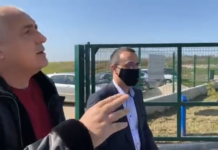 Борисов: Март ще е критичен, разчитам на самосъзнанието на българите /видео/