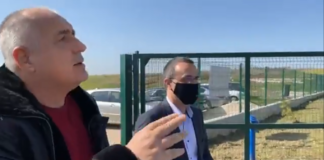 Борисов: Март ще е критичен, разчитам на самосъзнанието на българите /видео/