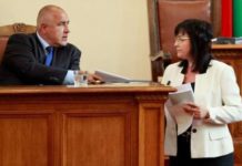 (Не)възможните коалиции