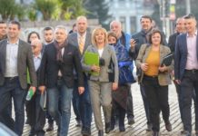 Синът на президента и „децата на лейтенант Шмид“